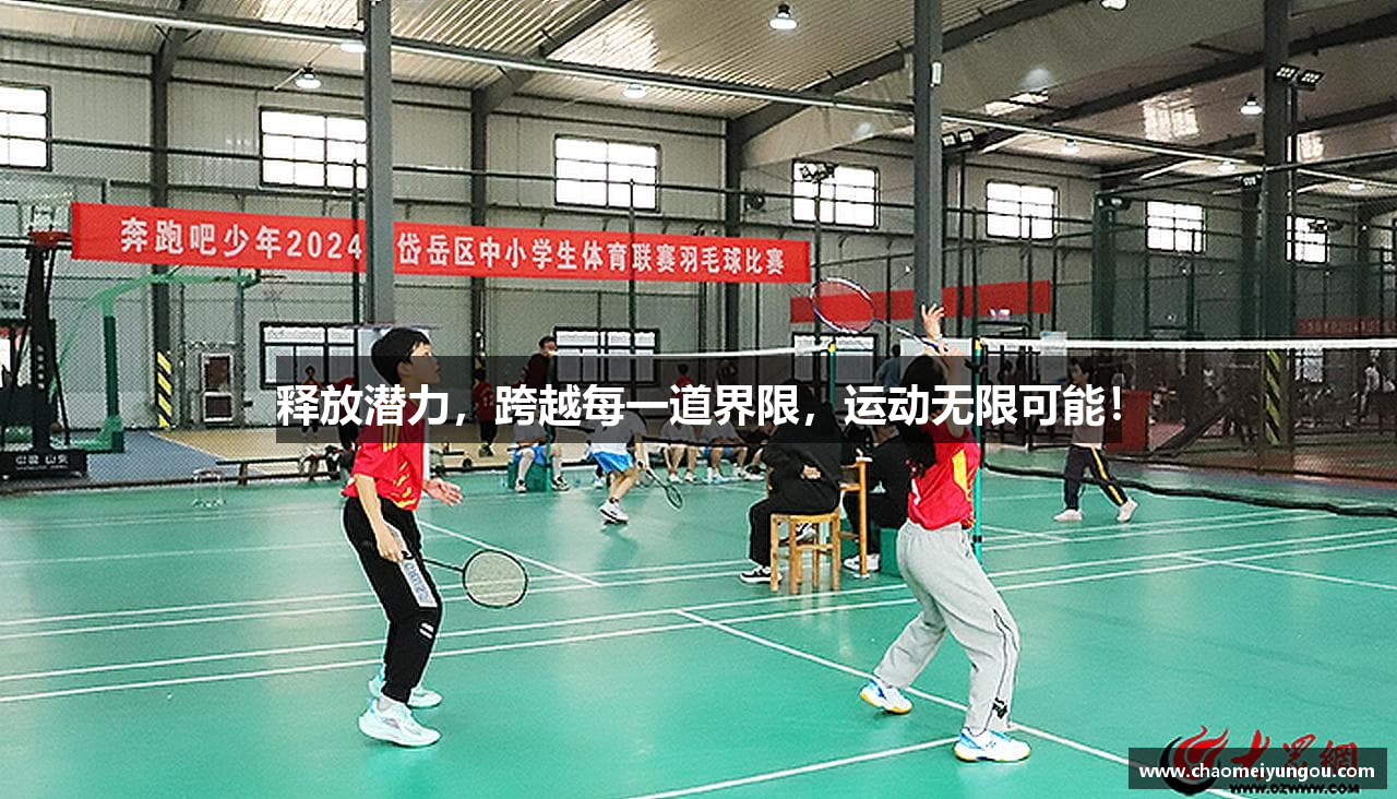 凯发K8官网首页登录